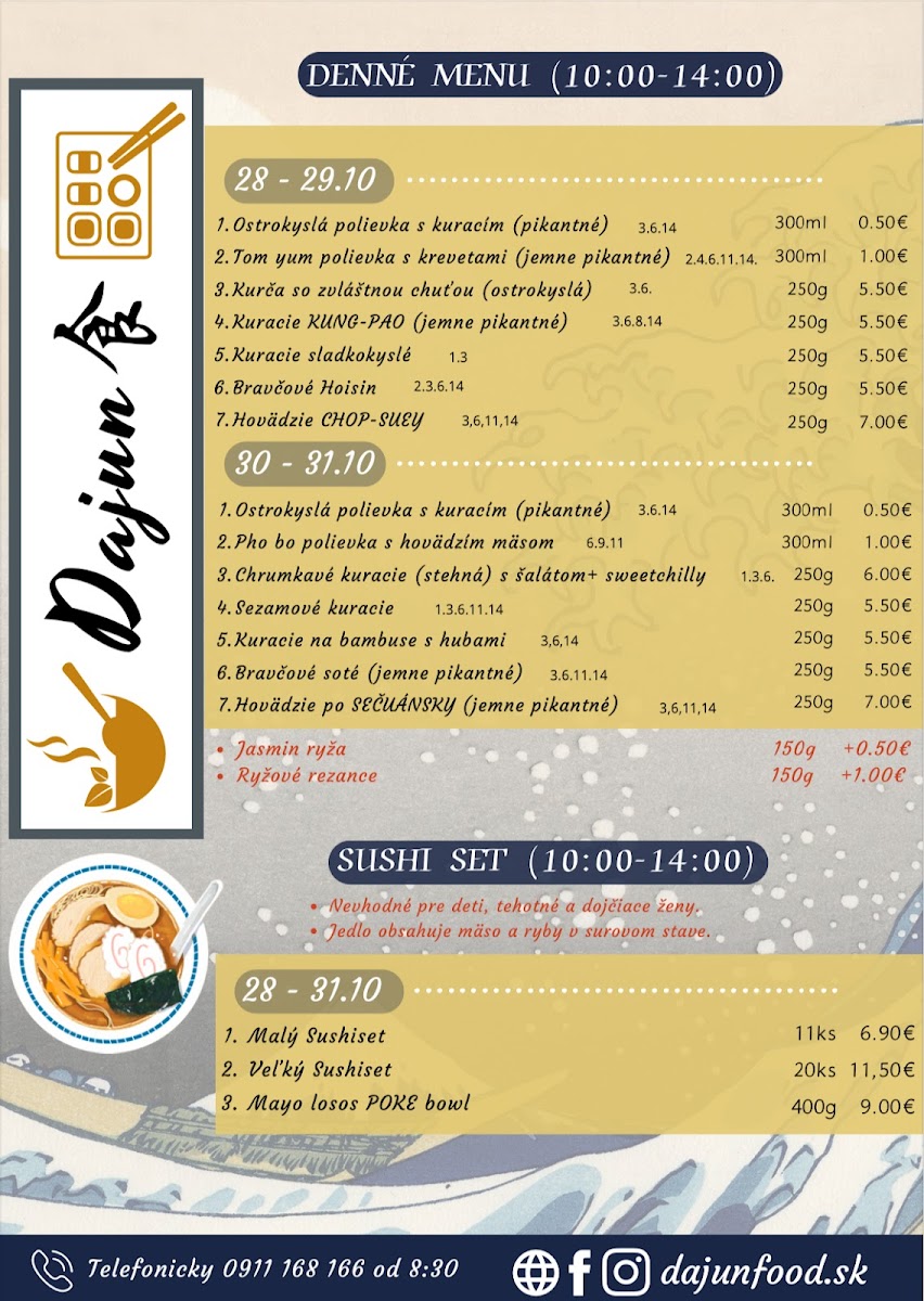 Menu Dajun Ázijská Reštaurácia & Sushi Bar-1