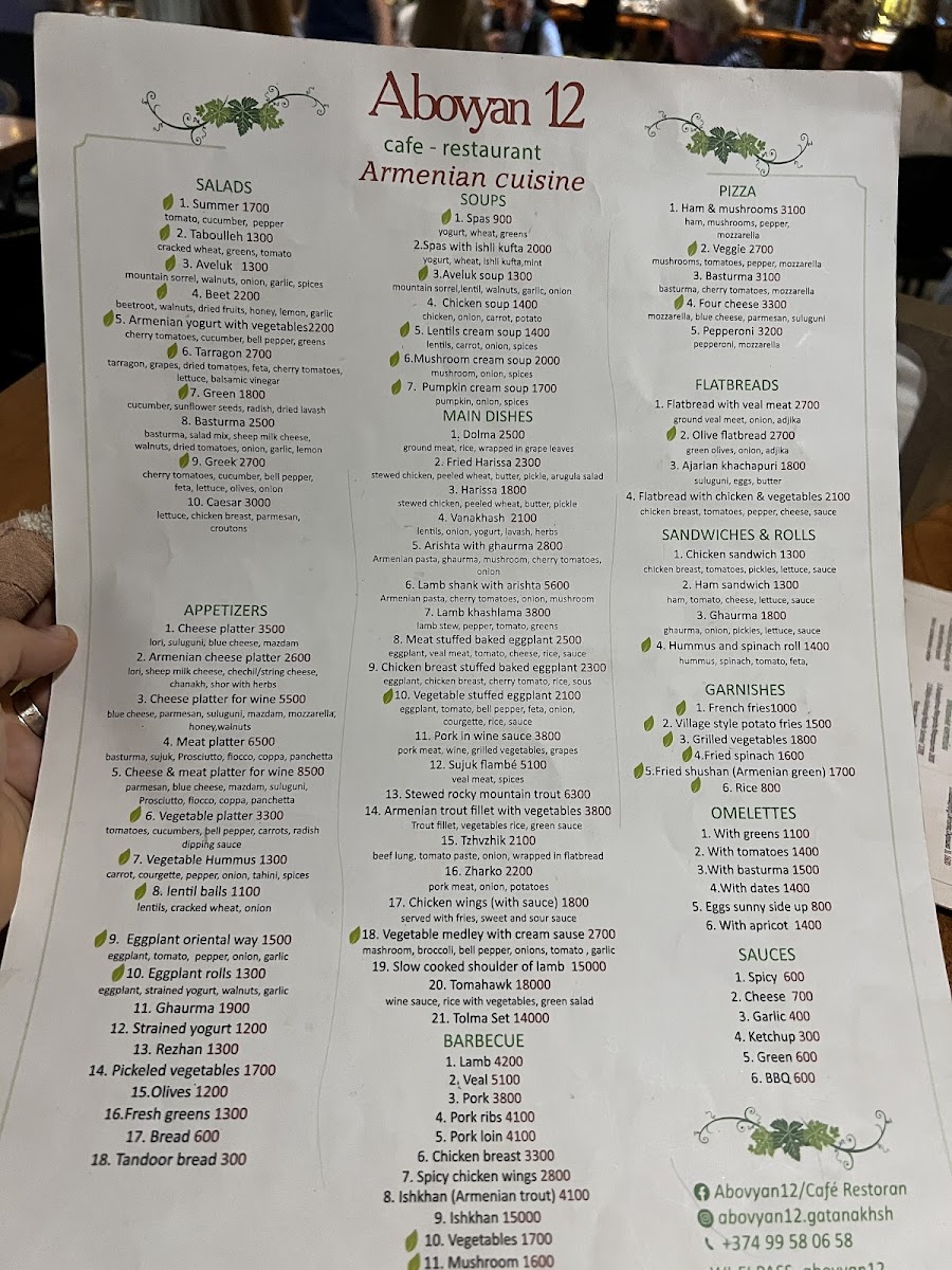 Menu Dalan Art Gallery And Restaurant Abovyan 12-4