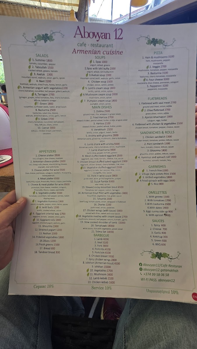 Menu Dalan Art Gallery And Restaurant Abovyan 12-9