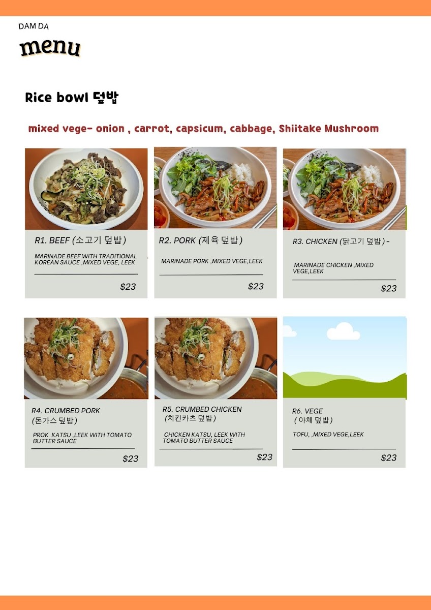 Menu Dam Da-4
