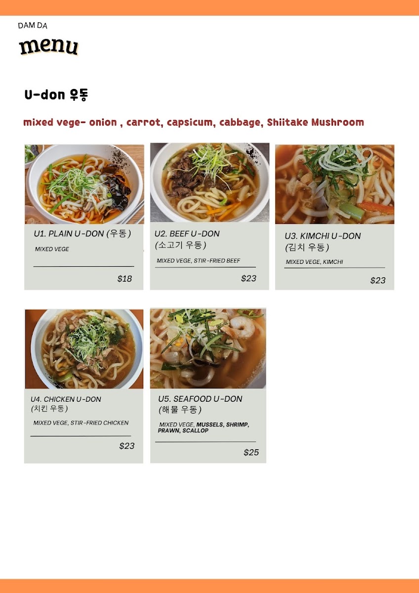 Menu Dam Da-8