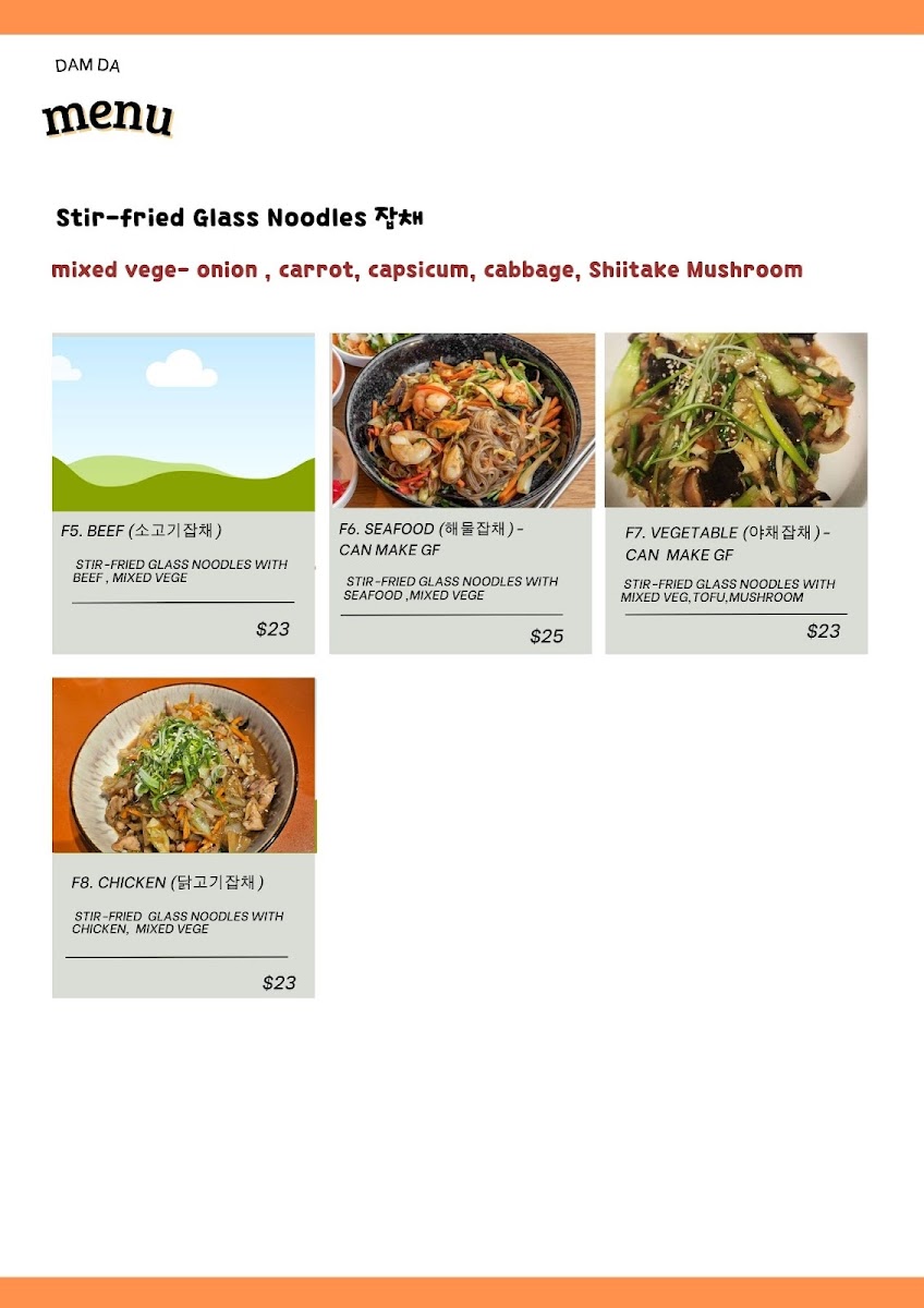 Menu Dam Da-9