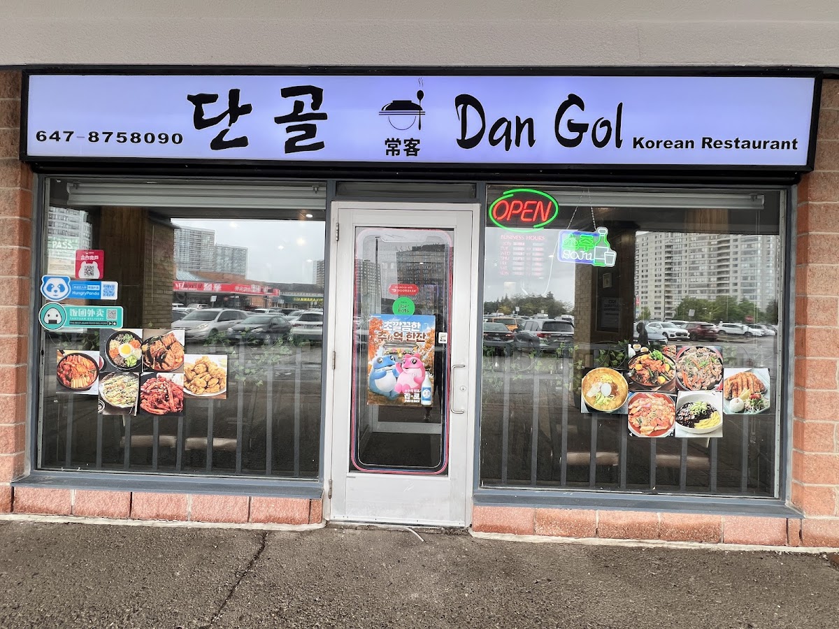 Dan Gol Korean Restaurant