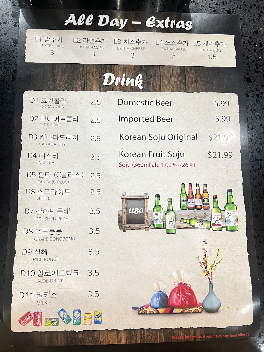 Menu Dan Gol Korean Restaurant-1