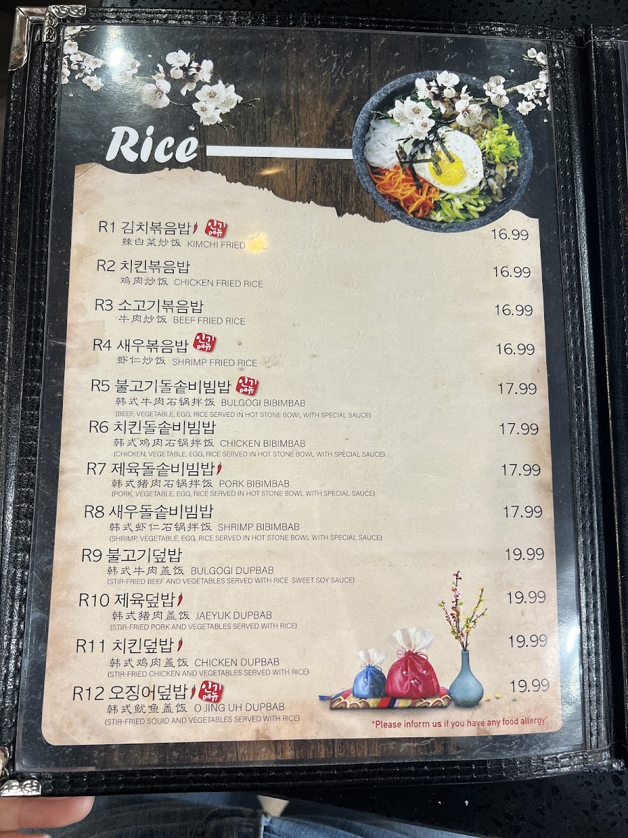 Menu Dan Gol Korean Restaurant-6