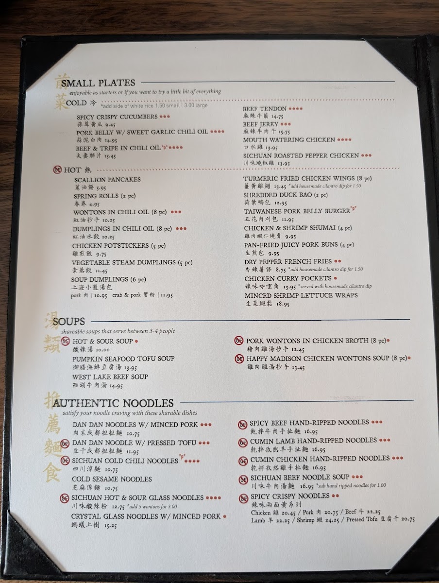 Menu Dandan Wayne-3
