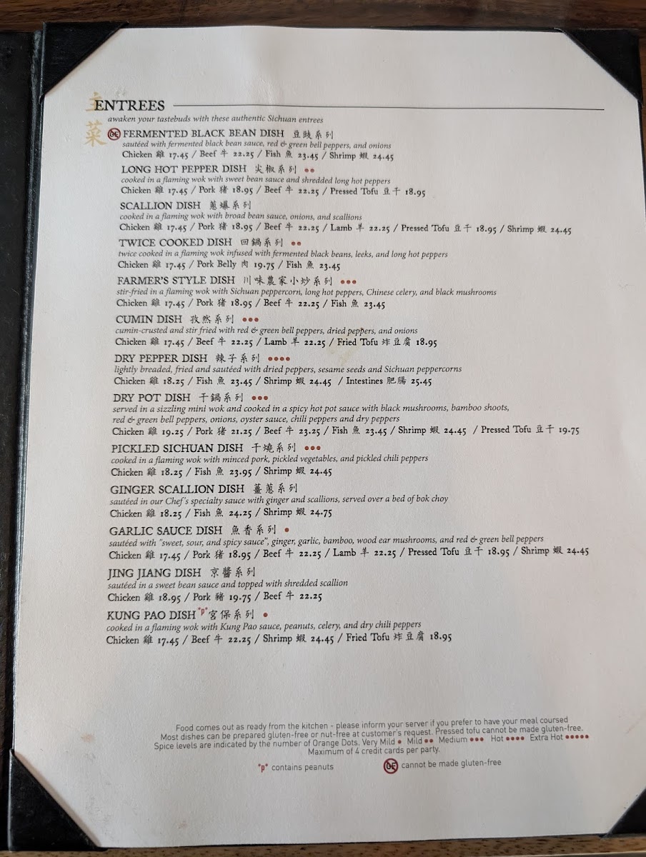 Menu Dandan Wayne-7