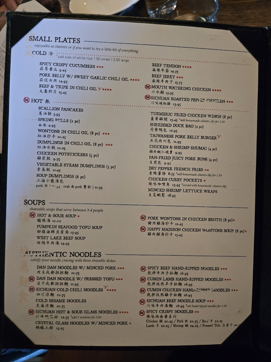 Menu Dandan Wayne-8