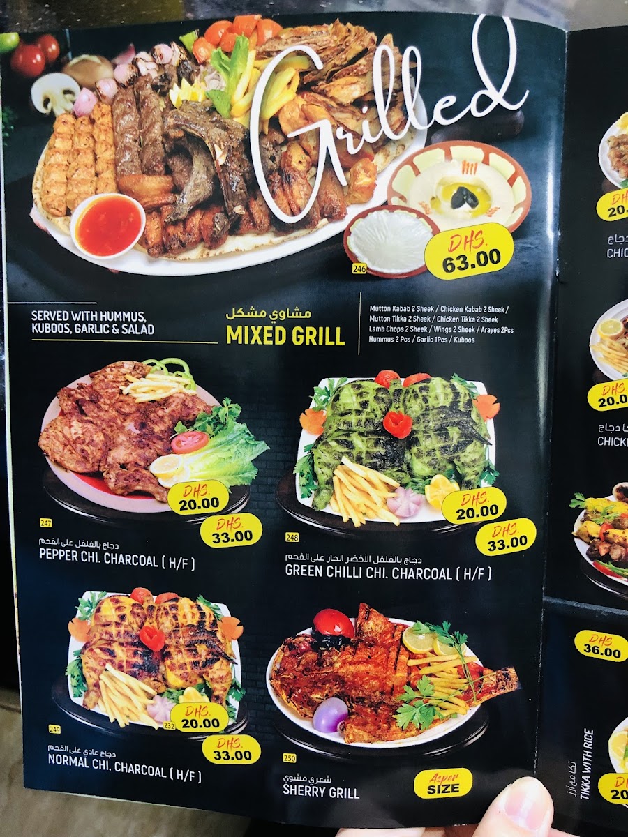 Menu Danilo Restaurant-10