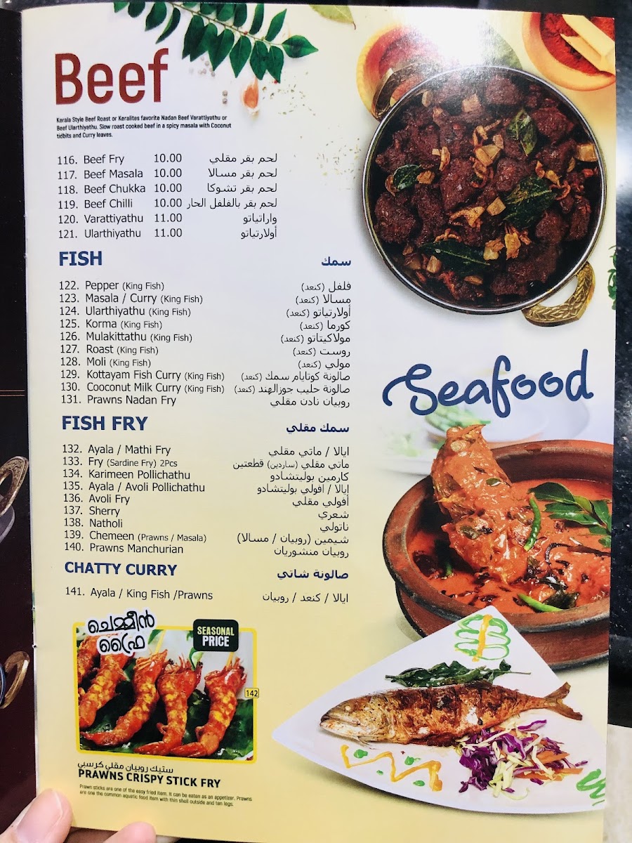 Menu Danilo Restaurant-2