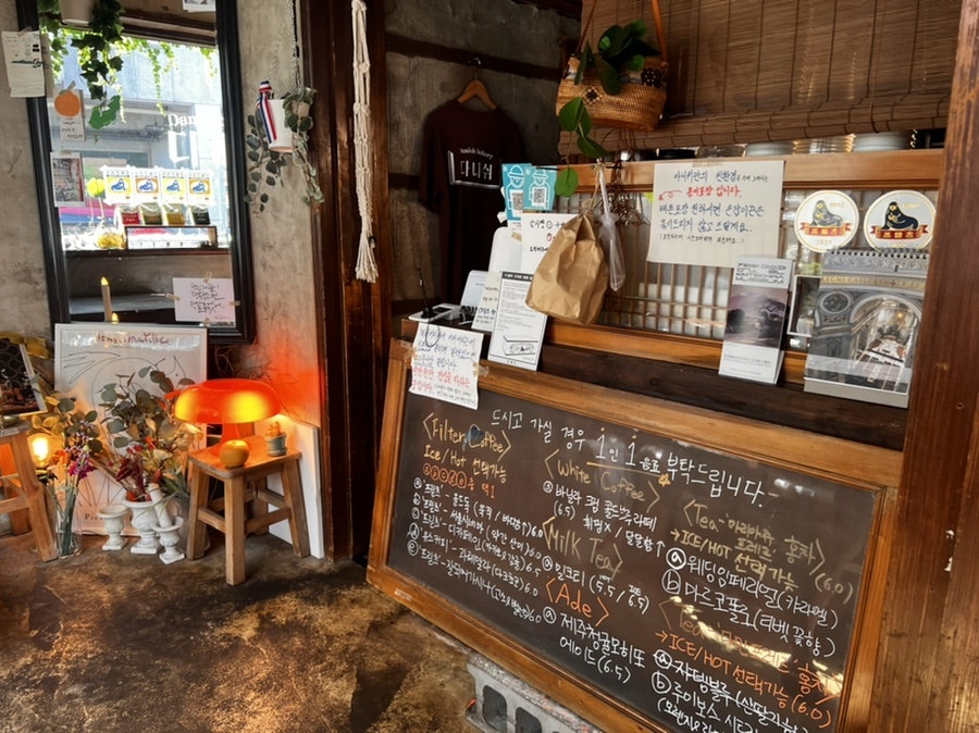 Menu Danish Bakery-10