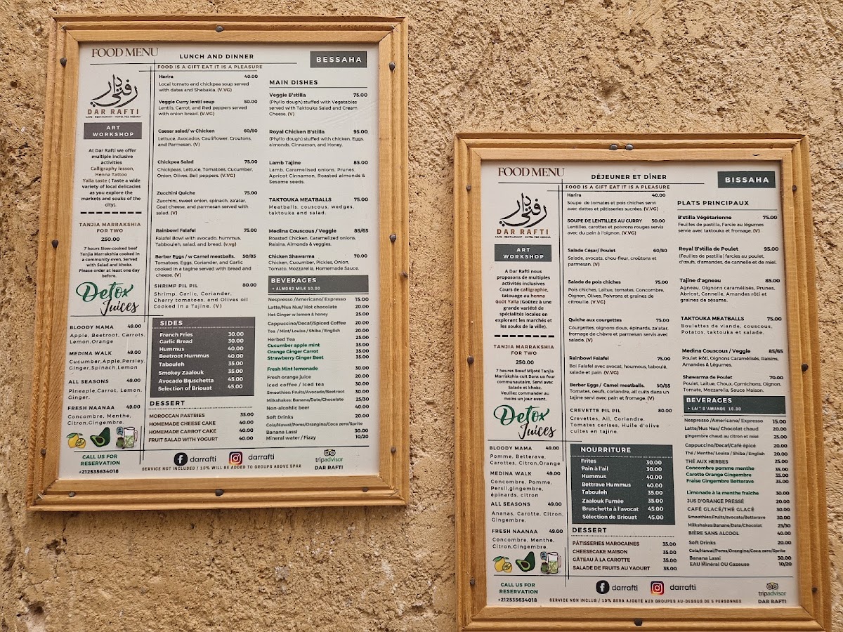 Menu Dar Rafti-2