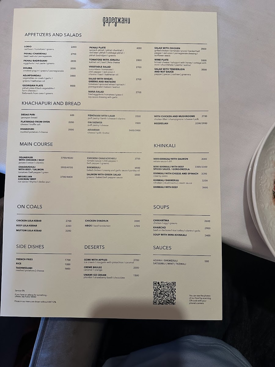 Menu Daredzhani-1