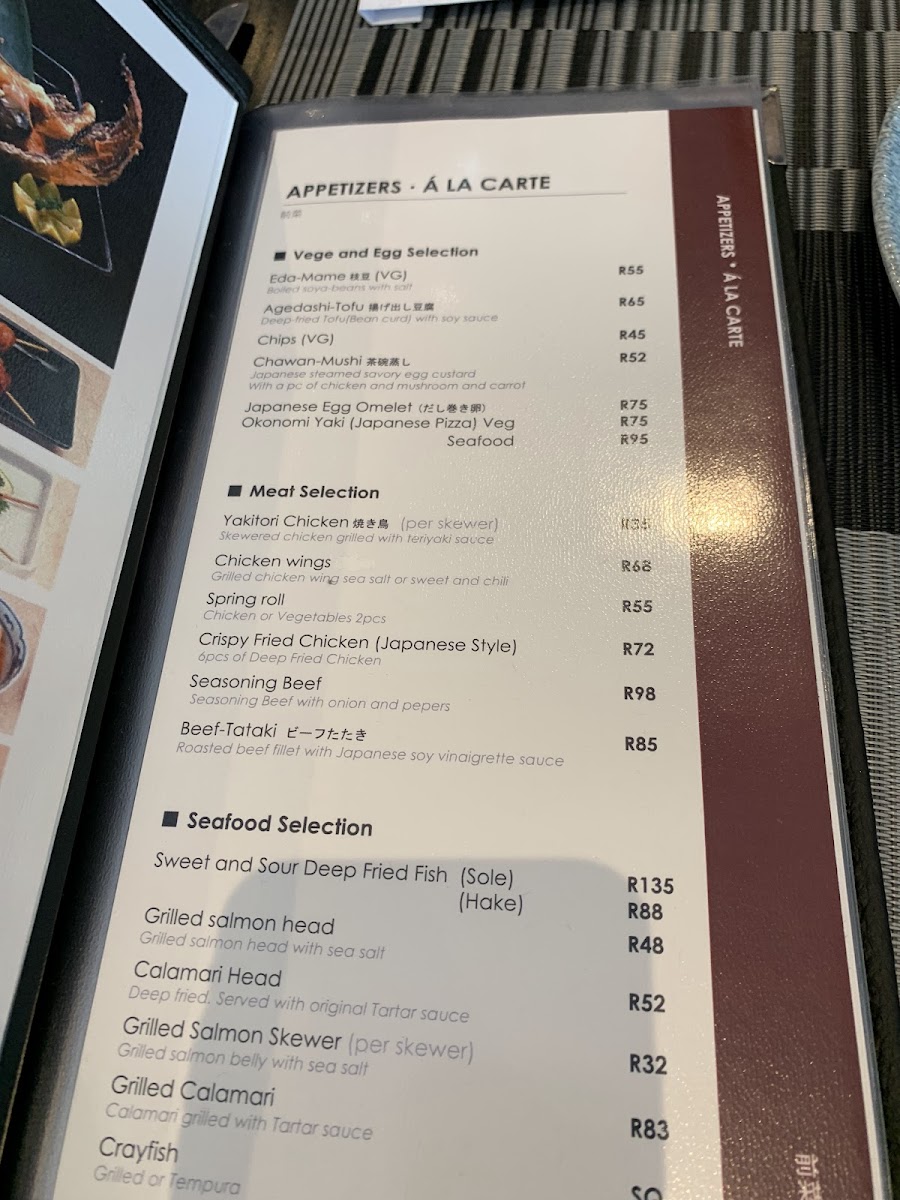 Menu Daruma By Oskido Waterfall-9