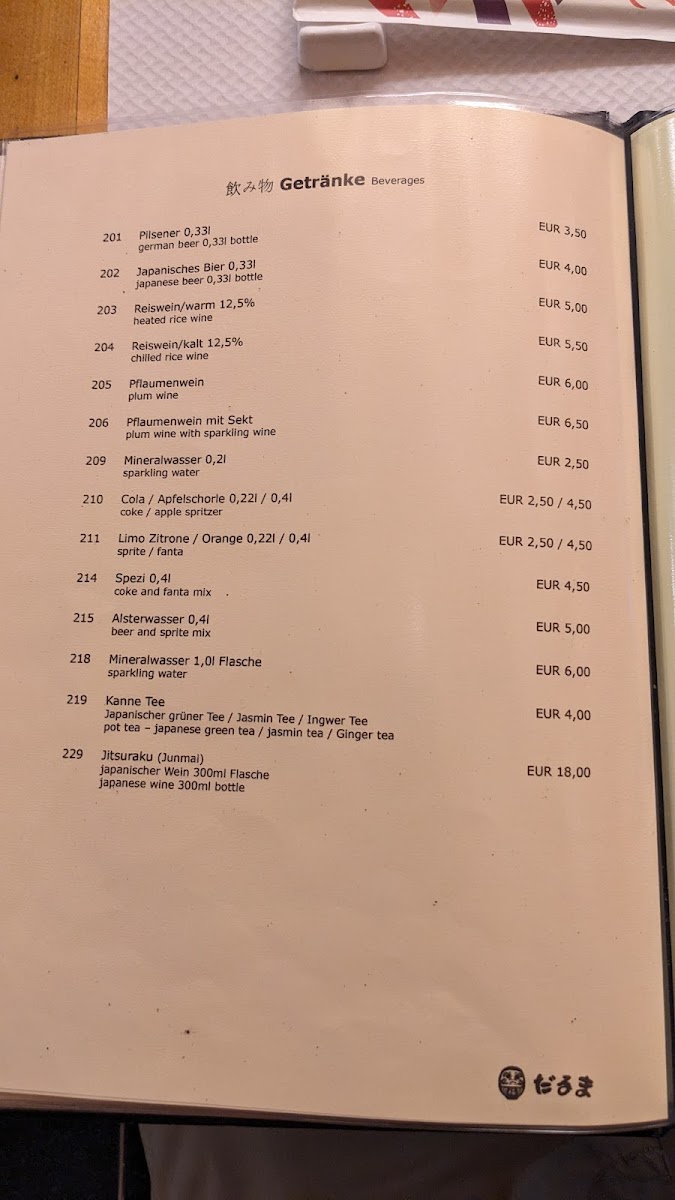 Menu Daruma-1