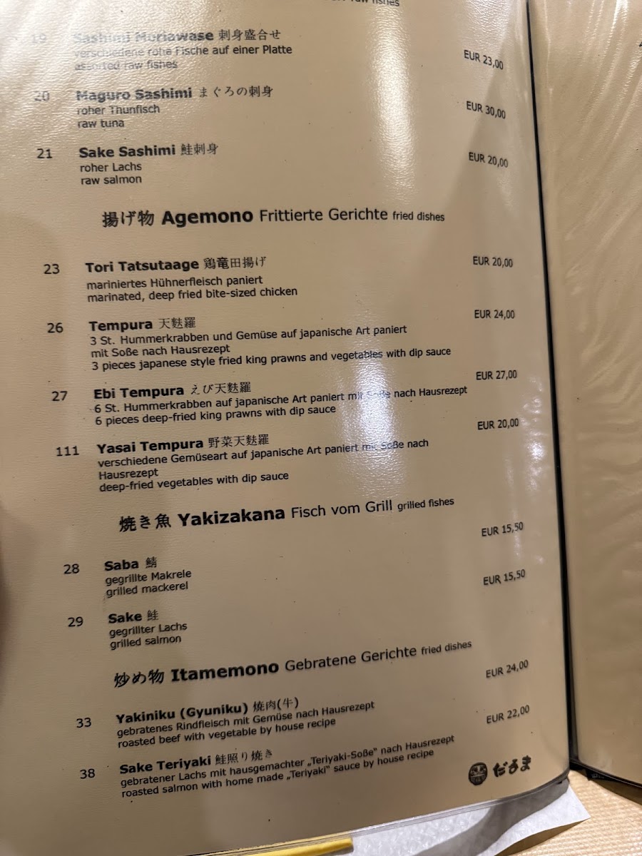 Menu Daruma-3