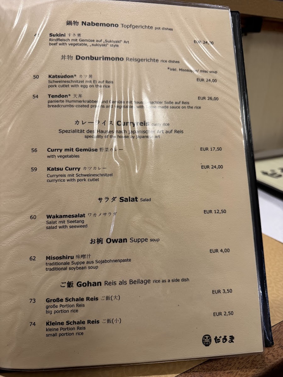 Menu Daruma-4