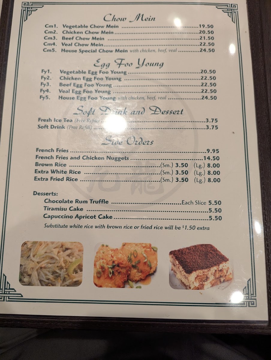 Menu David Chu's China Bistro-10