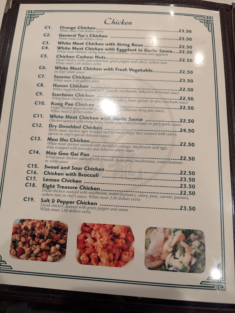 Menu David Chu's China Bistro-2