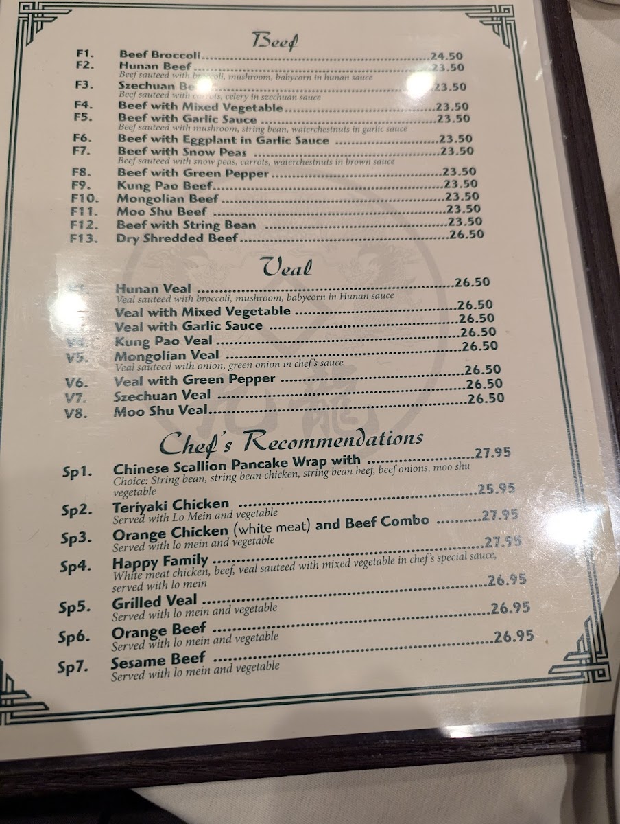 Menu David Chu's China Bistro-3