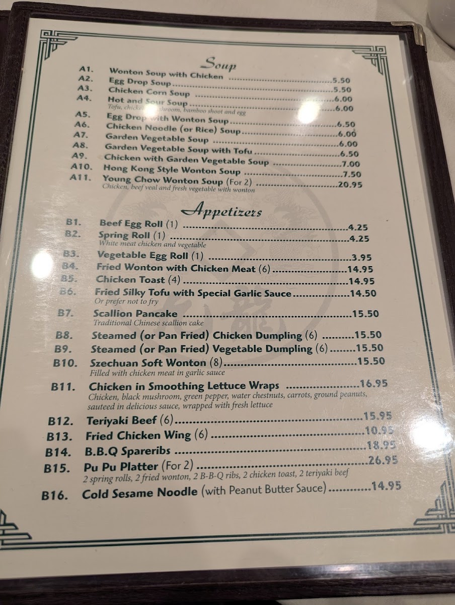 Menu David Chu's China Bistro-6