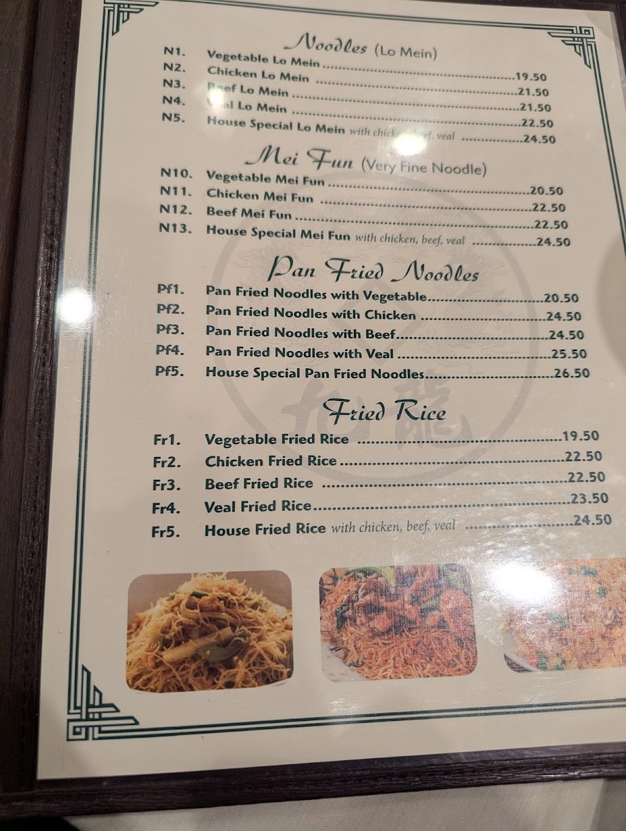 Menu David Chu's China Bistro-7