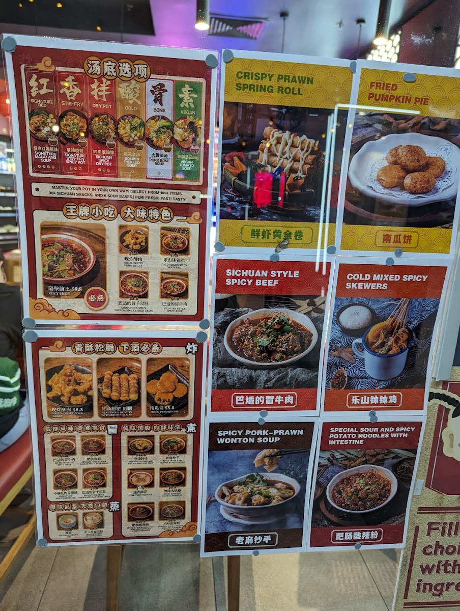 Menu David’S Master Pot (Sunnybank Plaza)-6