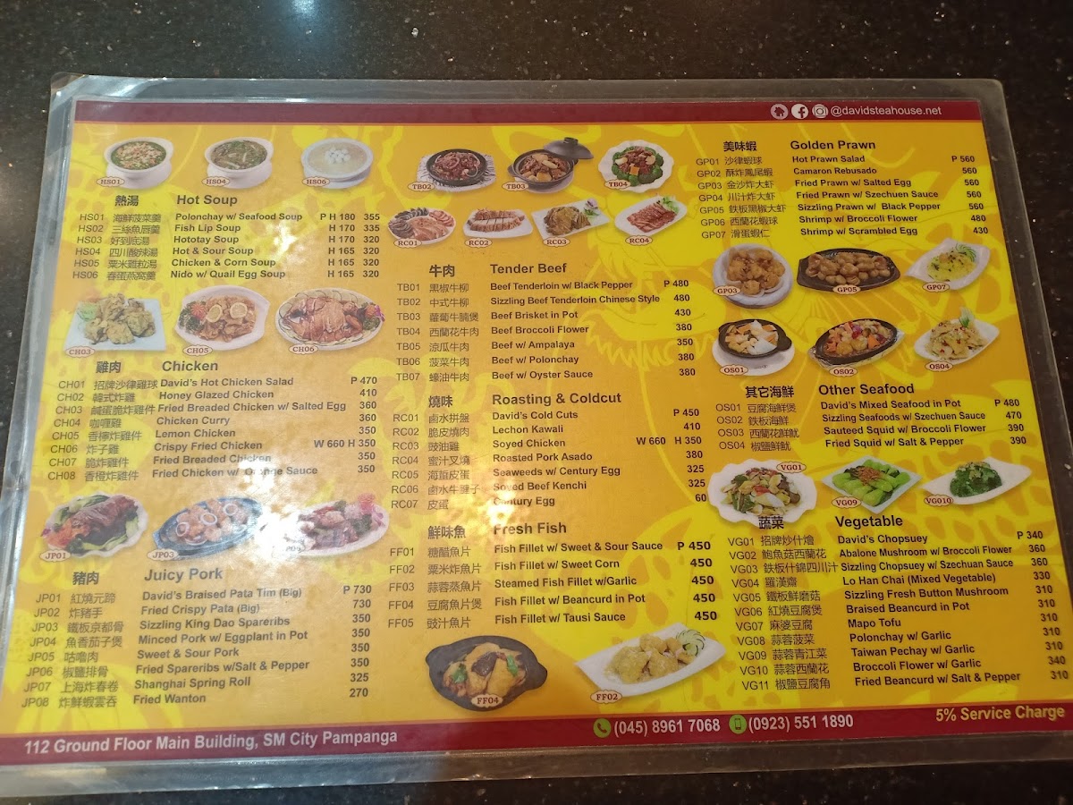 Menu Davids Tea House - Restaurant (Sm Pampanga)-1