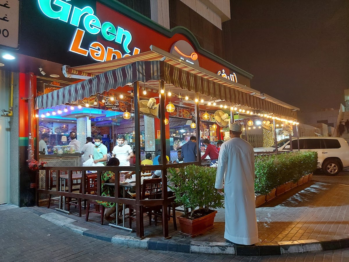 Day & Night Cafeteria