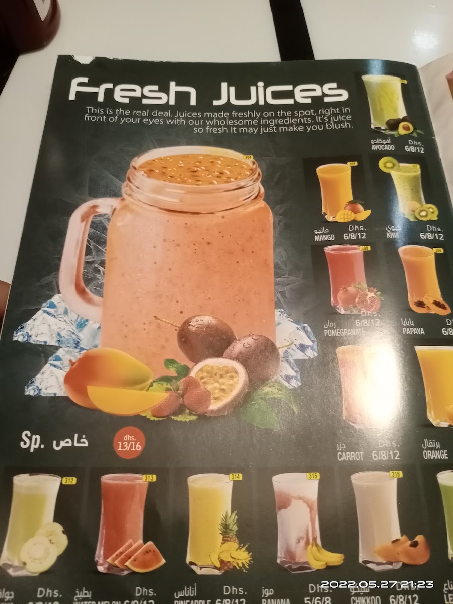 Menu Day & Night Cafeteria-1