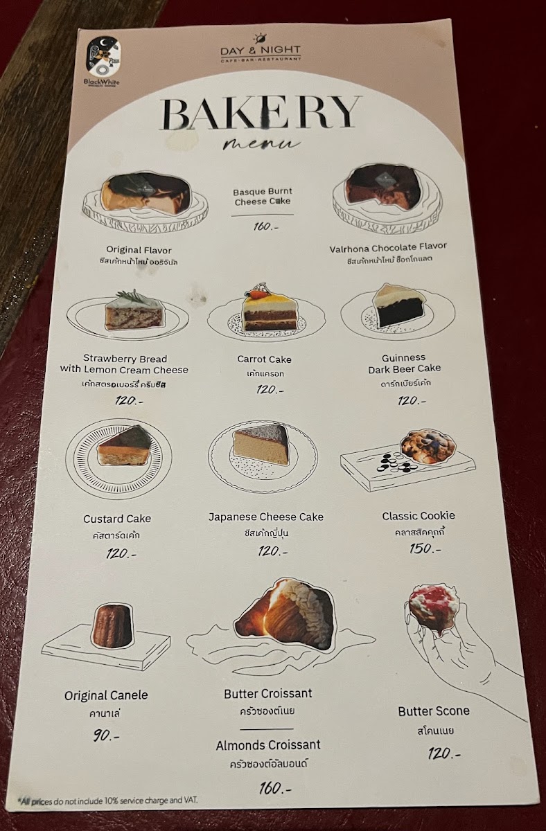 Menu Day & Night Of Phuket-1