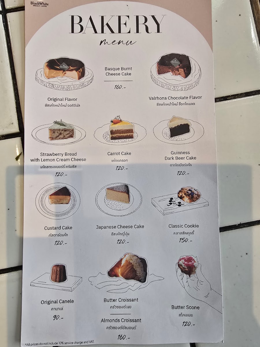 Menu Day & Night Of Phuket-10