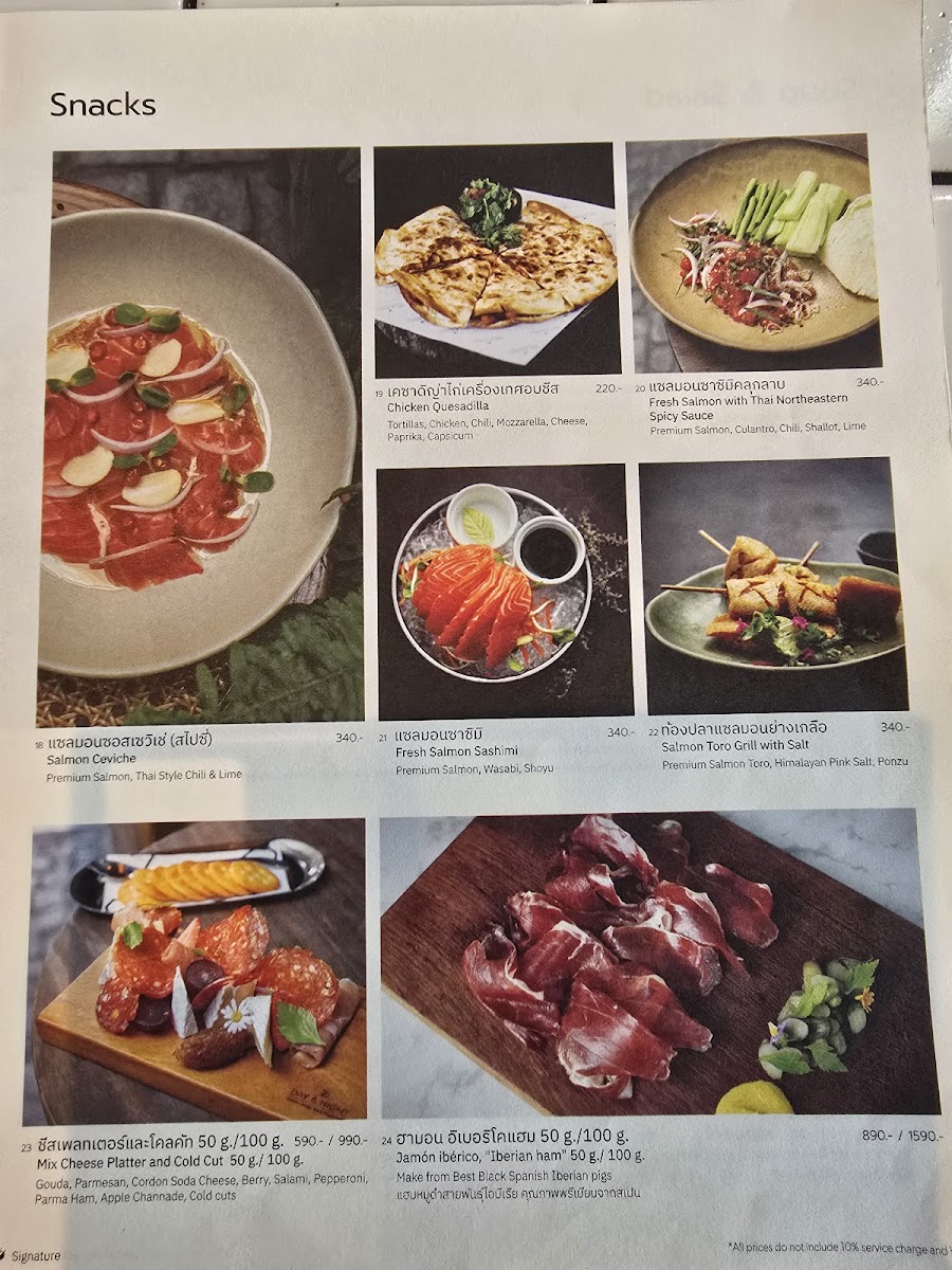 Menu Day & Night Of Phuket-2
