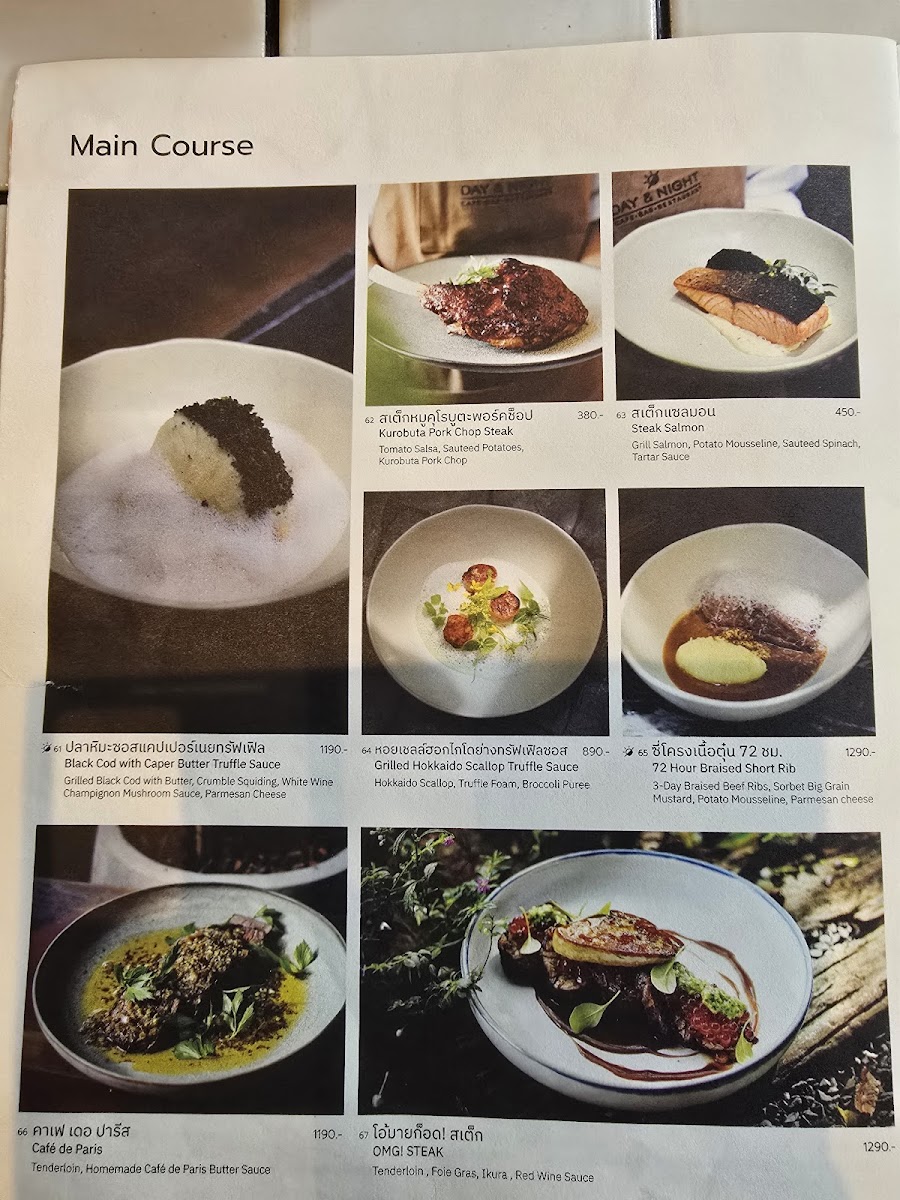 Menu Day & Night Of Phuket-3