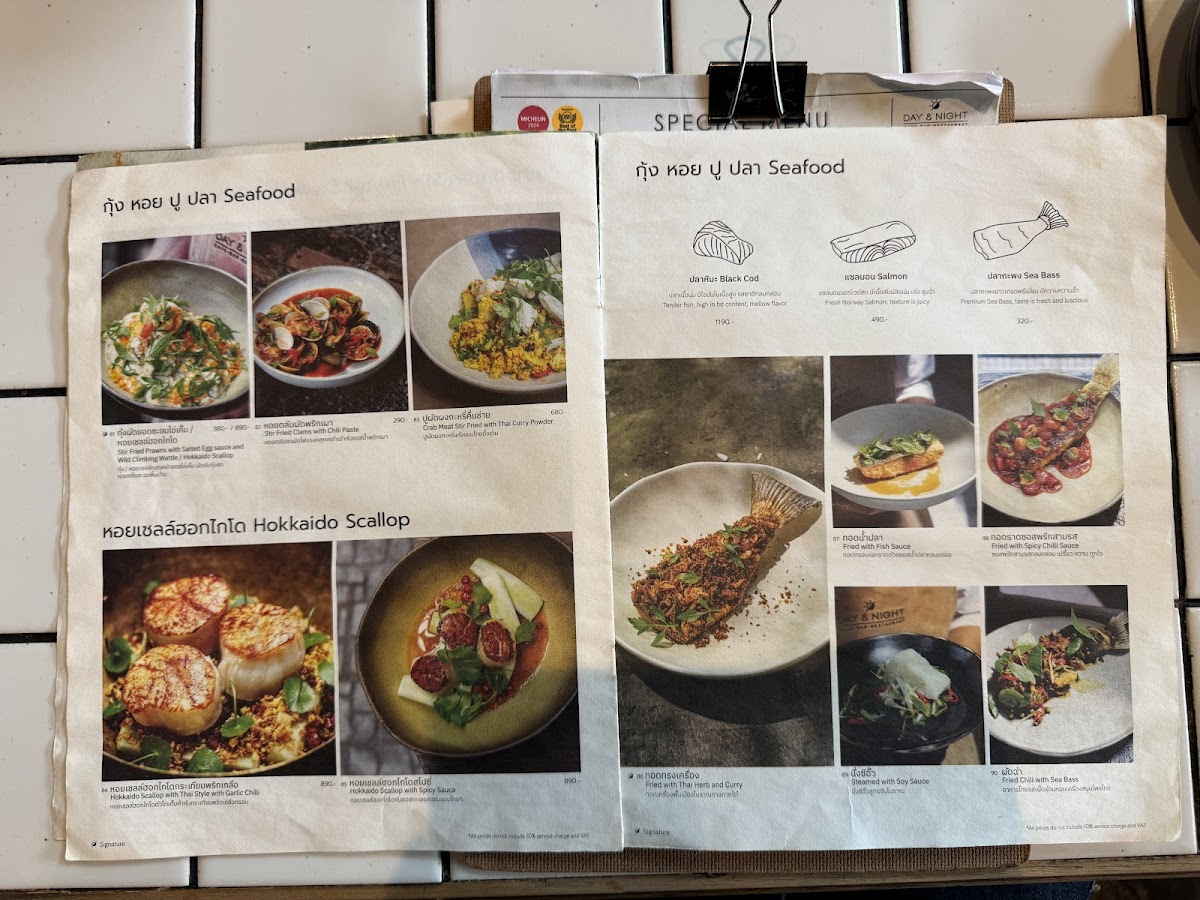 Menu Day & Night Of Phuket-7