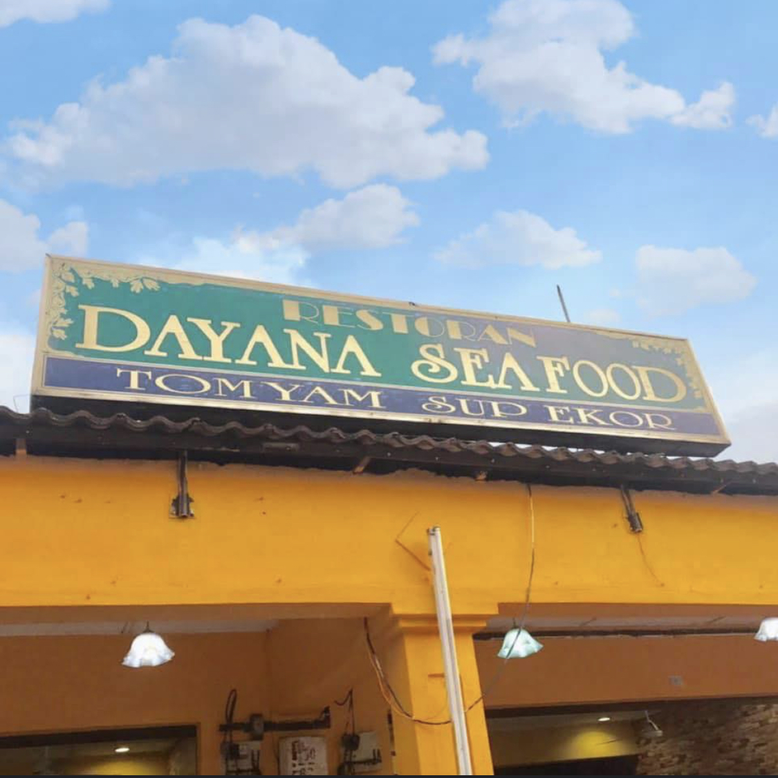 Dayana Seafood Restaurant-4