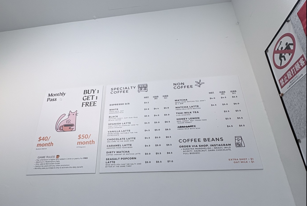 Menu Daylight Coffee-2