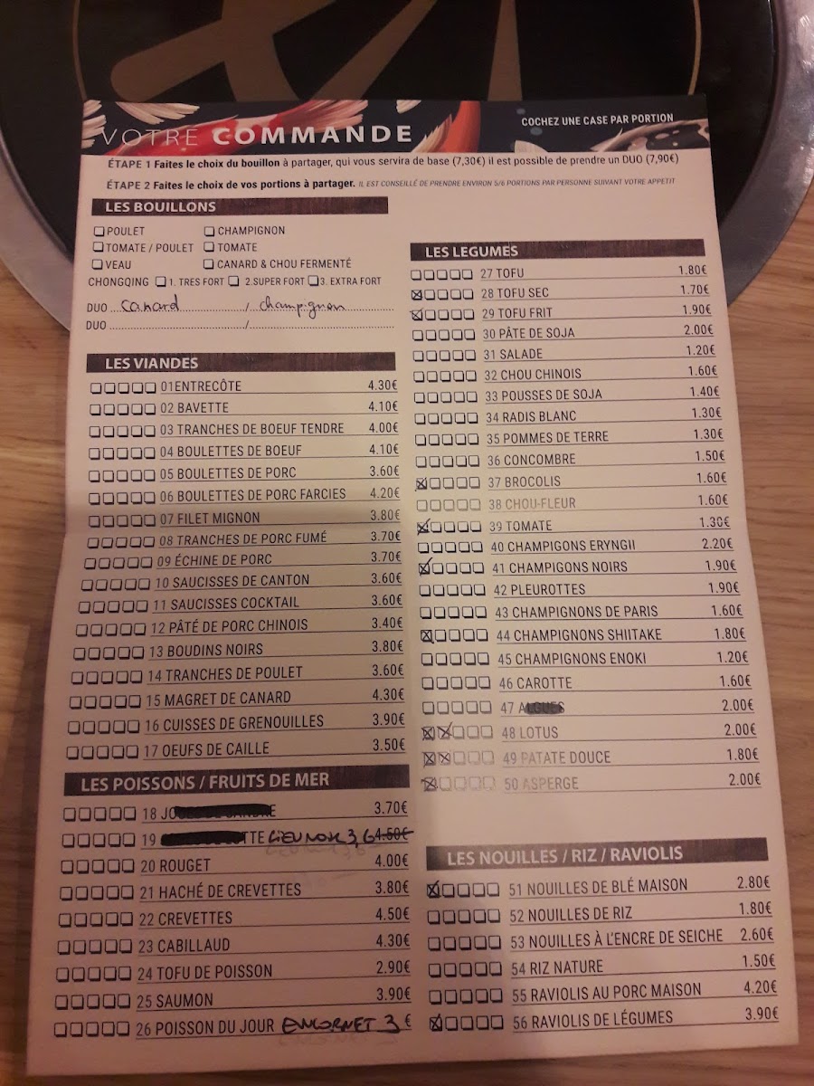 Menu Dazuma-1