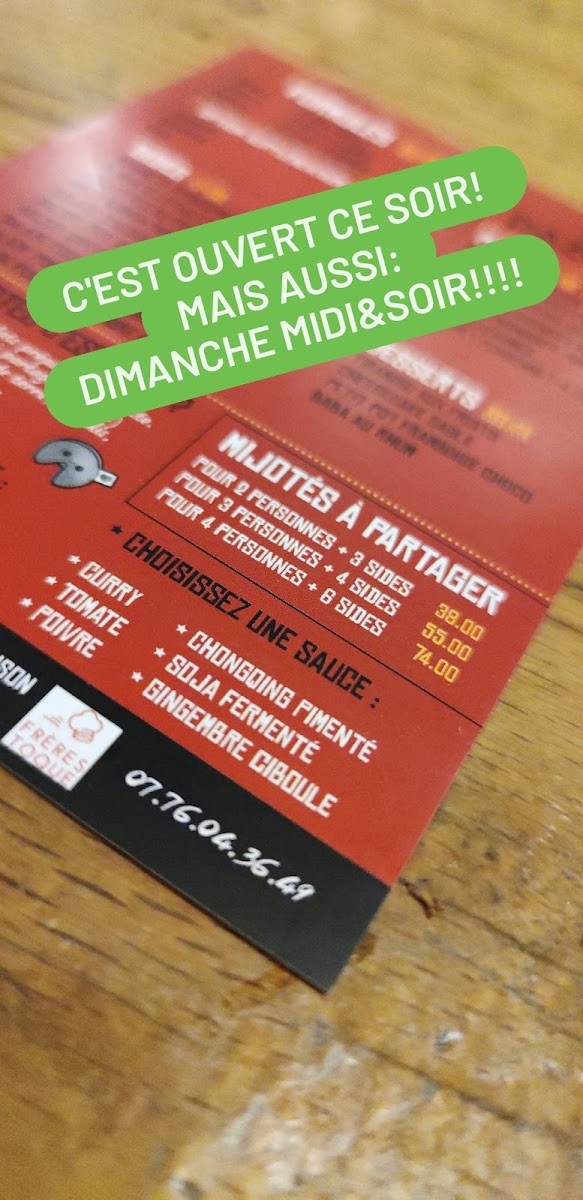 Menu Dazuma-3