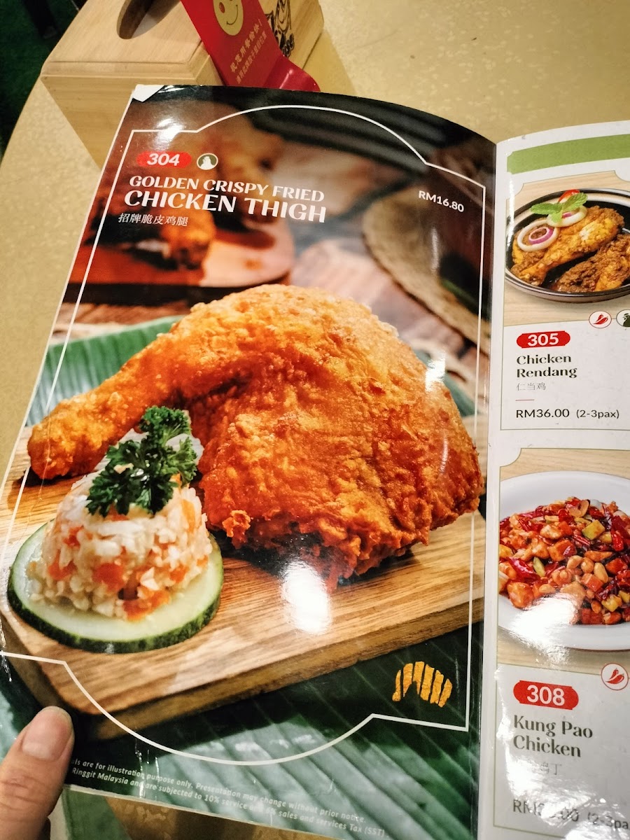 Menu Dch Seafood (Kepayan)-10