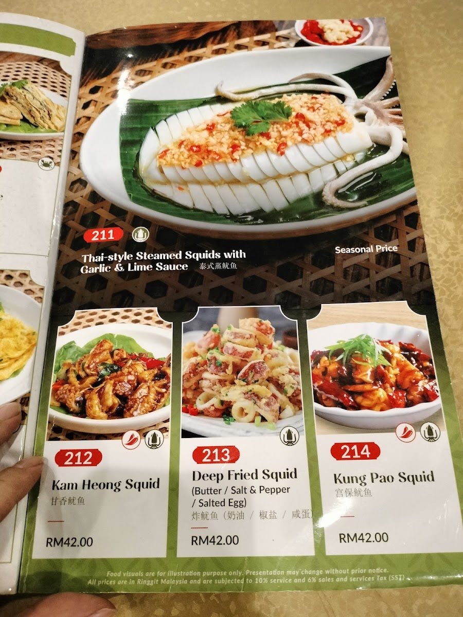 Menu Dch Seafood (Kepayan)-3