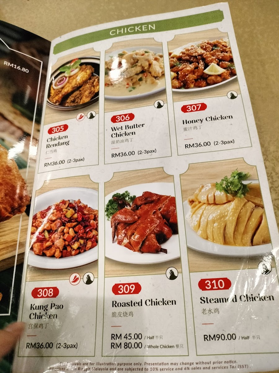 Menu Dch Seafood (Kepayan)-6