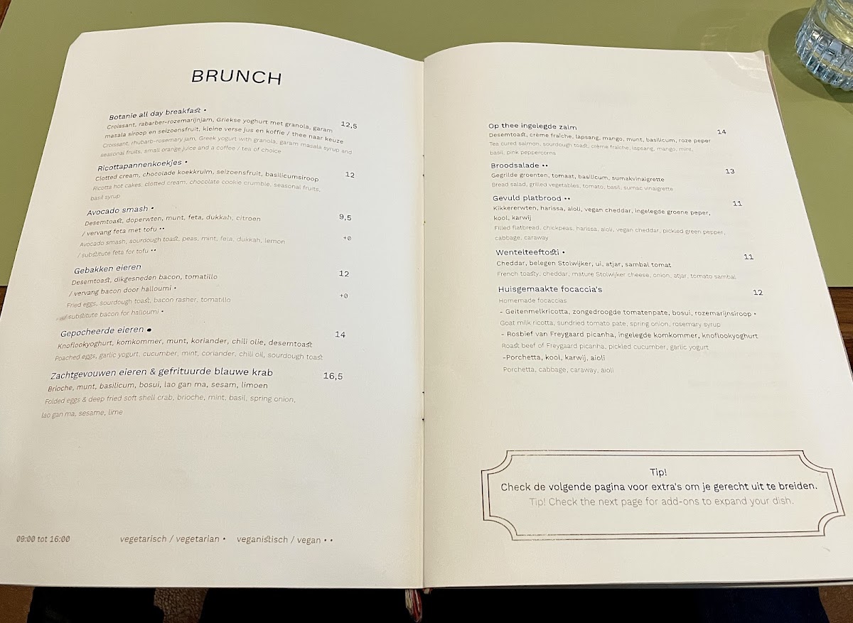 Menu De Botanie-2