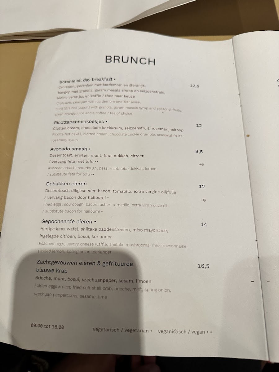 Menu De Botanie-8