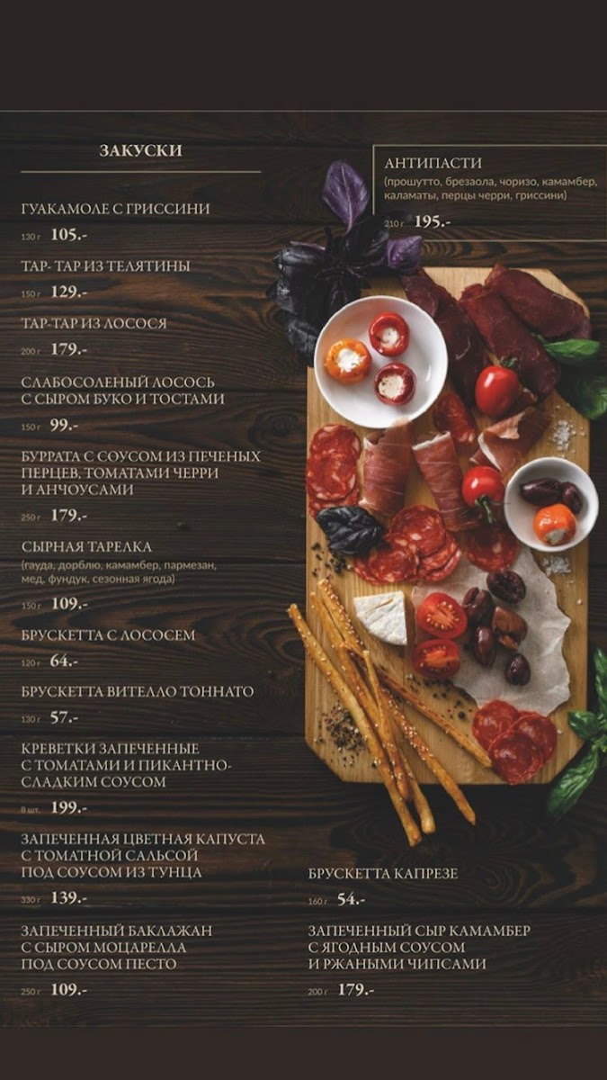 Menu De Gusto-5