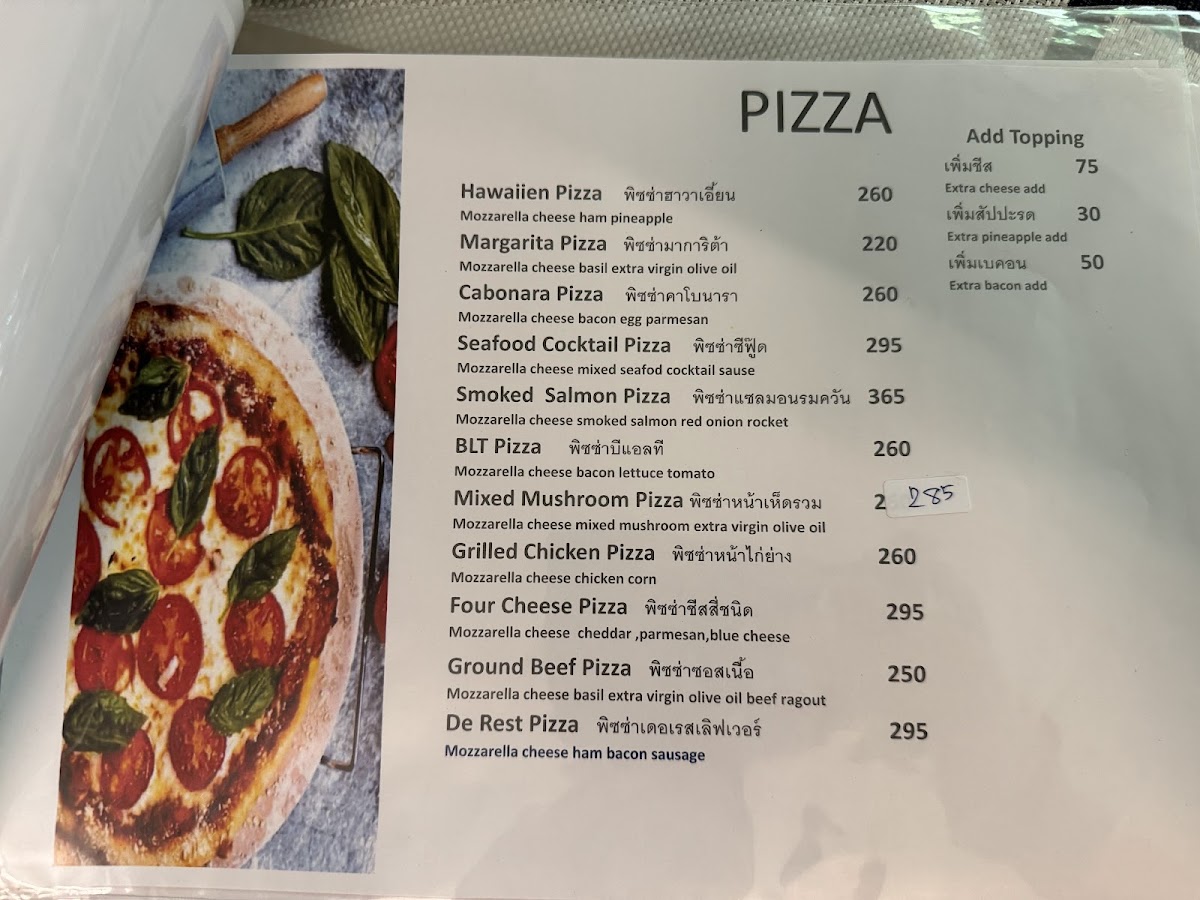 Menu De Rest Garden-1