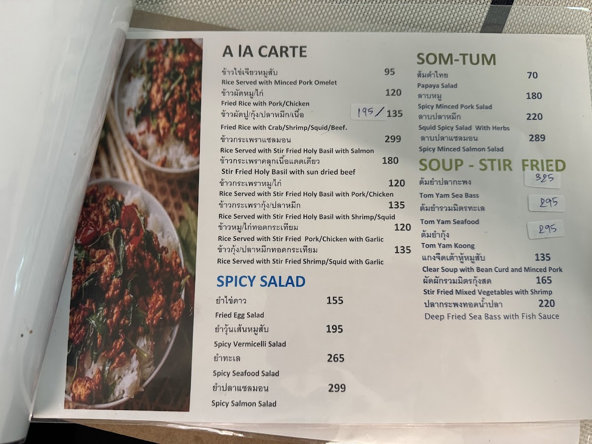 Menu De Rest Garden-2