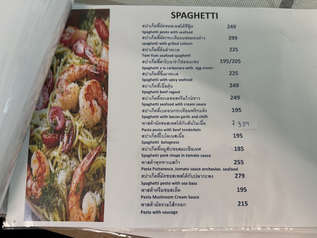 Menu De Rest Garden-4