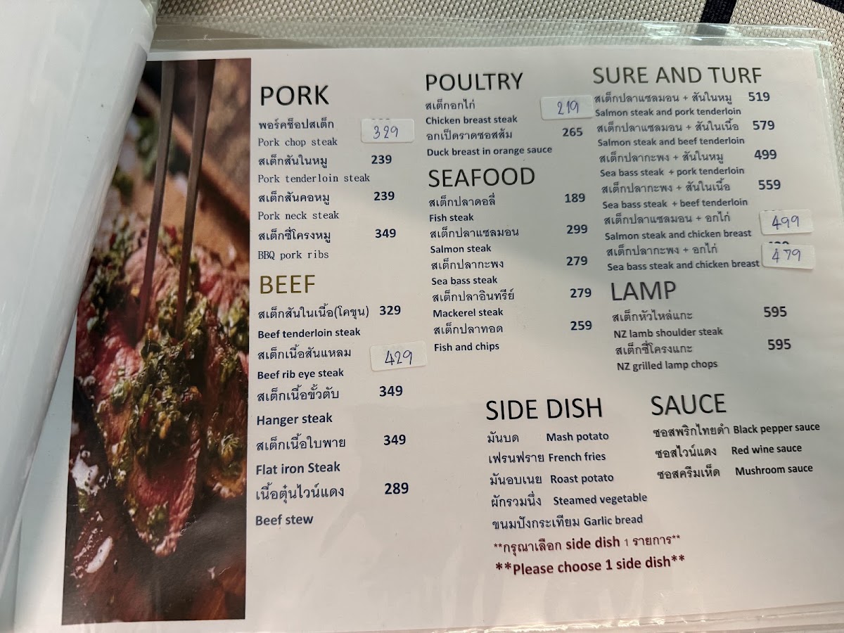 Menu De Rest Garden-6