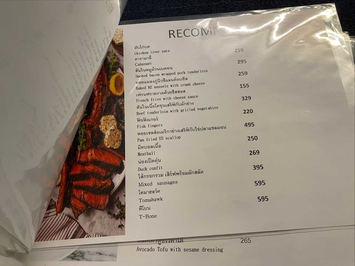 Menu De Rest Garden-7